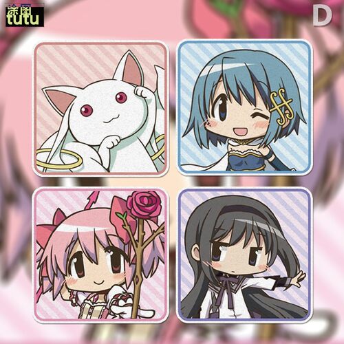 tutu魔法少女小圆动漫卡通车贴