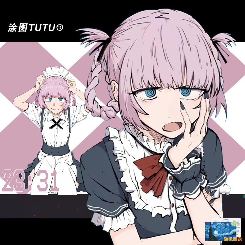 彻夜之歌七草荠卡通动漫二次元贴纸车门玻璃车身贴后车反光汽车贴