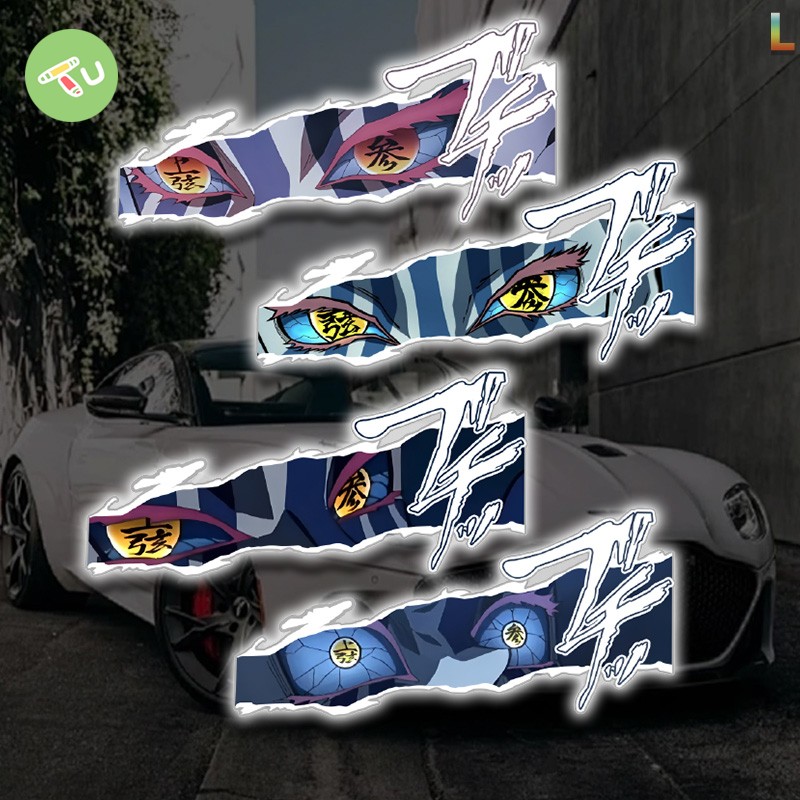 动漫鬼灭之刃猗窝JDM眼神杀