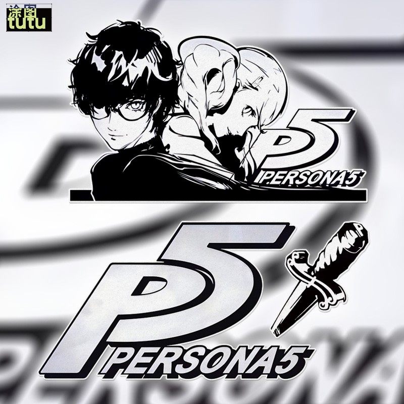 tutujdmp5女神异闻录5偷心神偷侠盗团匕首油箱盖行李箱贴纸