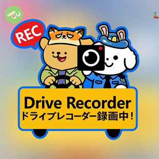 线条小狗朱迪卢克周边反光贴监控中提示装饰贴汽车电动车玻璃静电