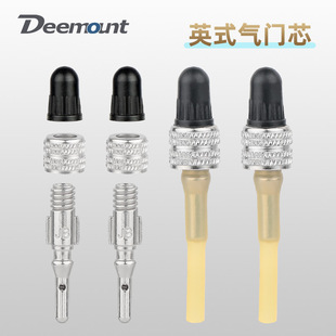 老式 气嘴轮椅轮胎 自行车轮胎英嘴锌合金气门芯铜镀镍压帽适用英式