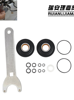 船用前液压转向缸密封套件扳手工具适用于Seastar HS5157零件