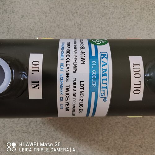 销售神威KAMUI油冷却器SL303W1原装纯紫铜螺旋式翅片