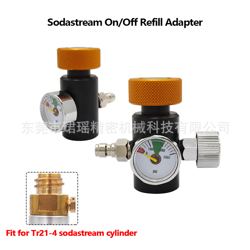 跨境供应Sodastream气泡水机苏打气瓶快速充气接头TR21-4螺纹