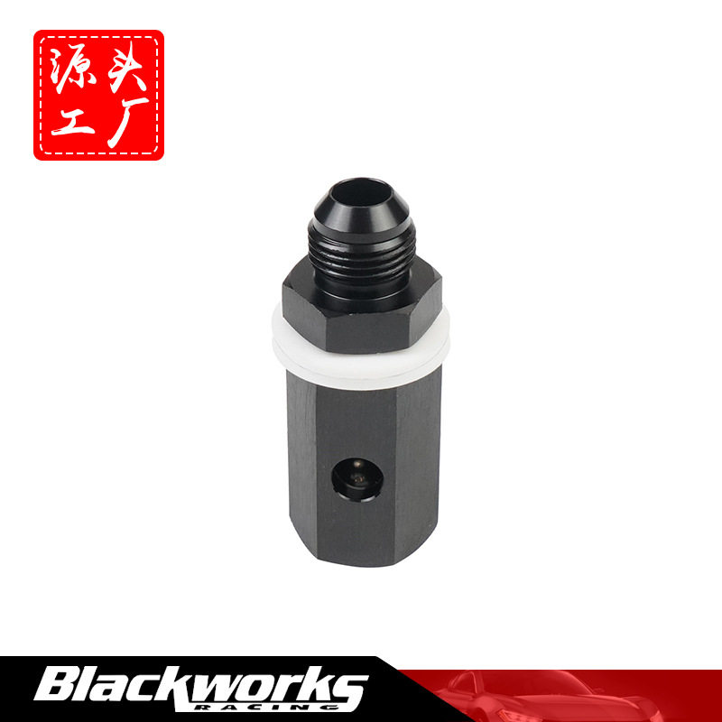 汽车配件AN6 AN8 AN10油箱排气单向阀燃料透气孔阀通风阀接头铝制,汽车零部件/养护/美容/维保,油箱盖,淘宝优惠券,粉丝福利购,淘宝优惠卷