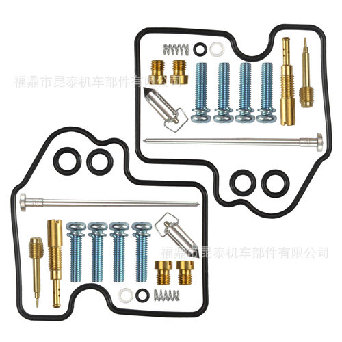摩托车化油器2 Set修理包 For kvf650 kvf700 kfx700 ksv700 4x4