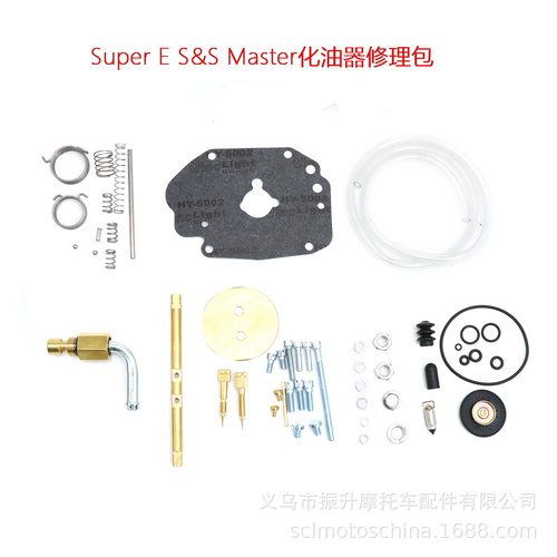 SuperE&Mast化油器修理