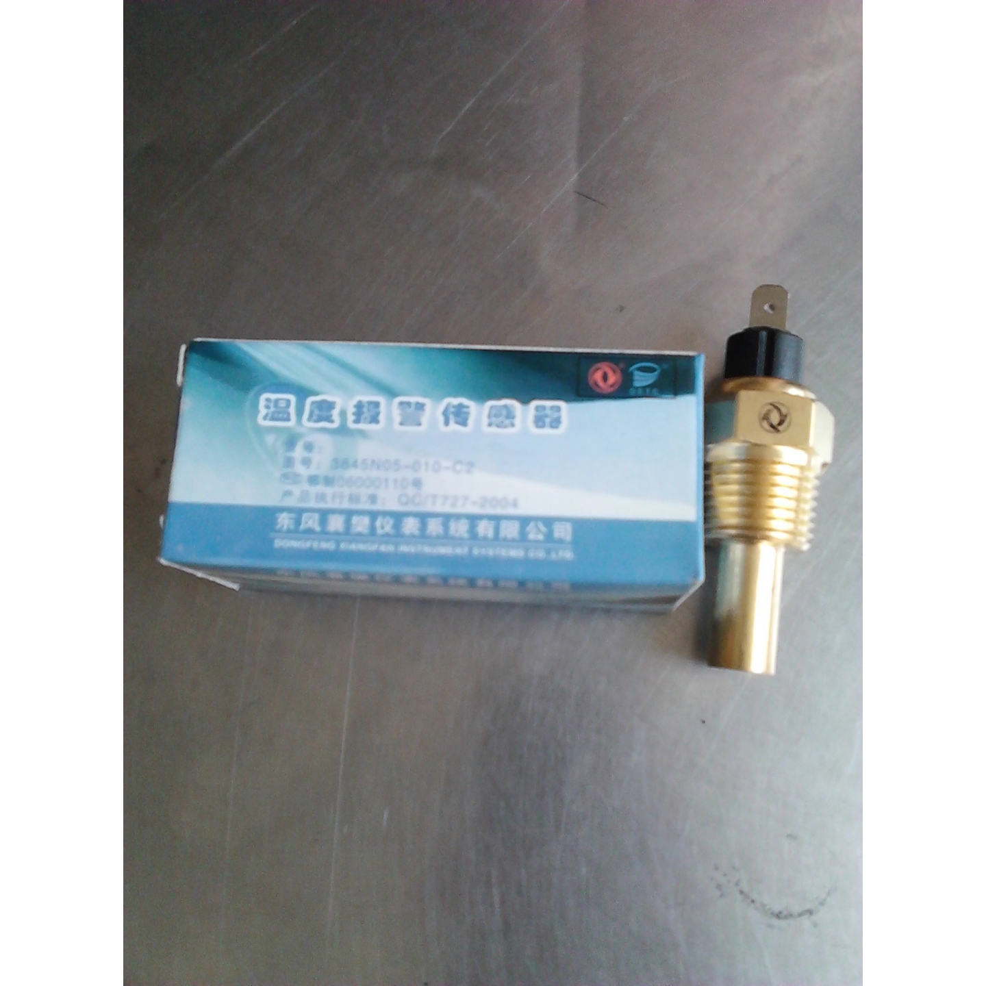 东康SC水温报警传感器3845N-010