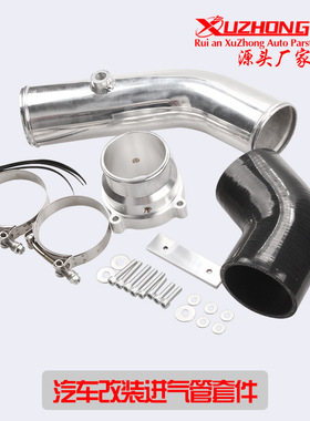 汽车改装 中冷器管 适用于福特2011-2016 6.7L