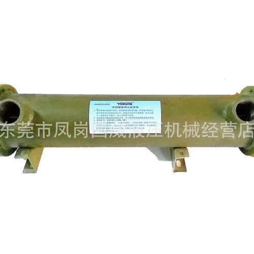 注塑机水泡油冷却器SL-303螺旋式液压油冷却器确保紫铜