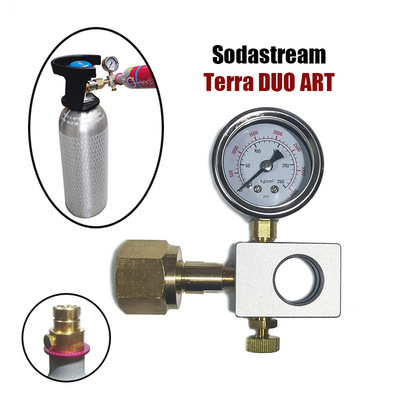 跨境电商热卖Sodastream