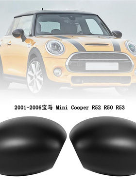 适用宝马迷你cooper R52 R50 R53 01-06款汽车后视镜盖489120050