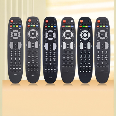 适用长虹RPRL系列电视机遥控器