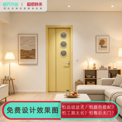三七折叠门家用隔音不占地