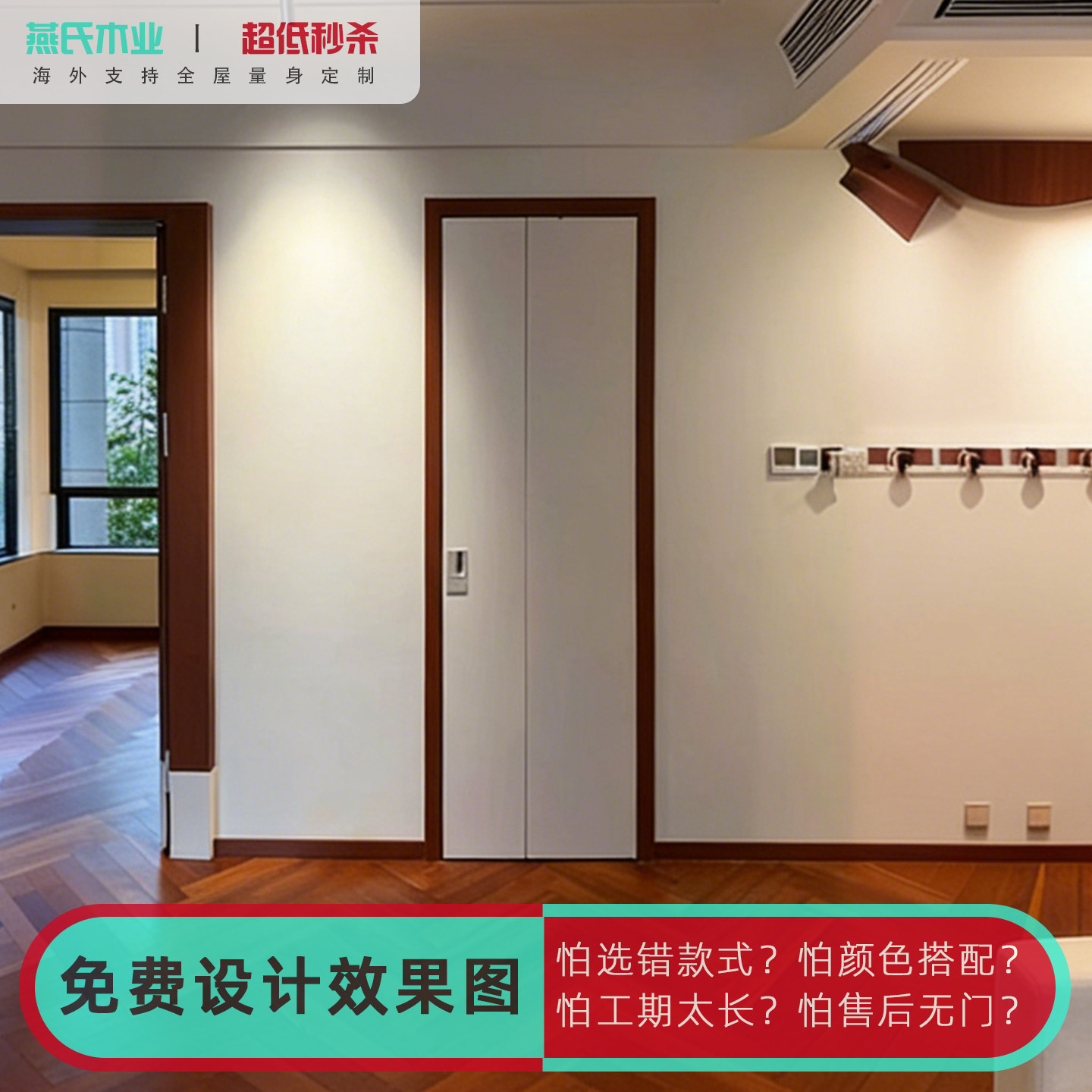 180度平折门卫生间家用定制图片