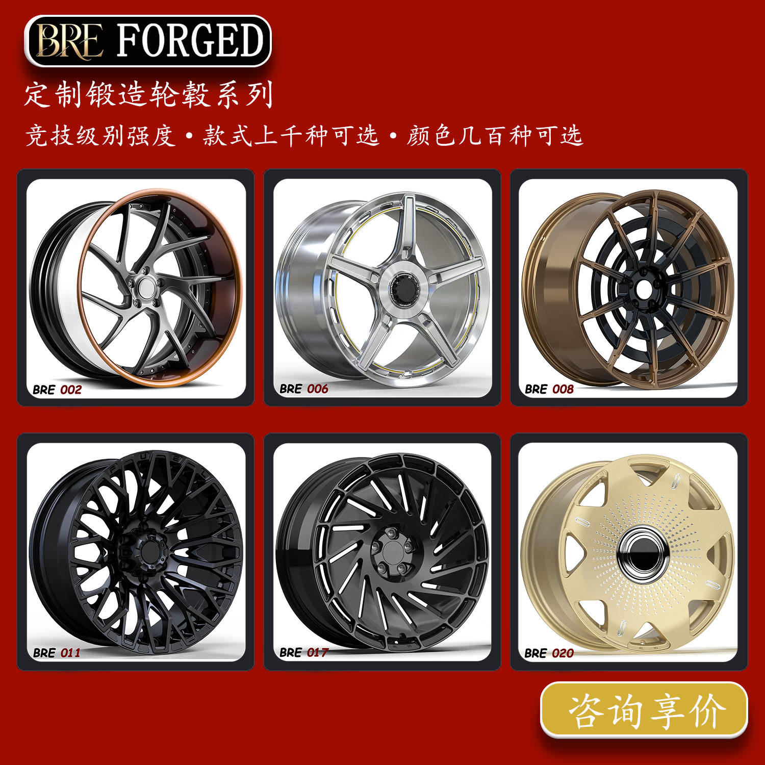 万吨锻造轮毂改装定制17/18/19/20/21/22寸适用奥迪A7A8Q8Q7S4S5