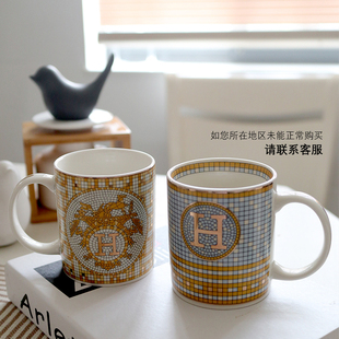 轻奢马克杯家用早餐杯情侣款 H家奢华金色马赛克e 牛奶杯咖啡杯欧式
