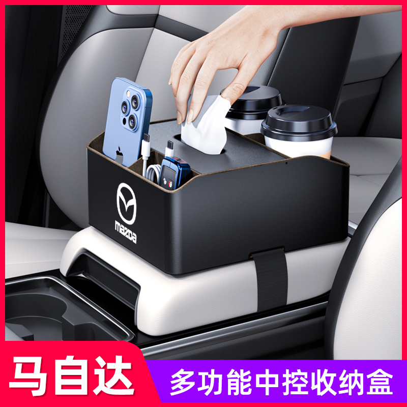 佳艺田阿特兹收纳盒大容量收纳