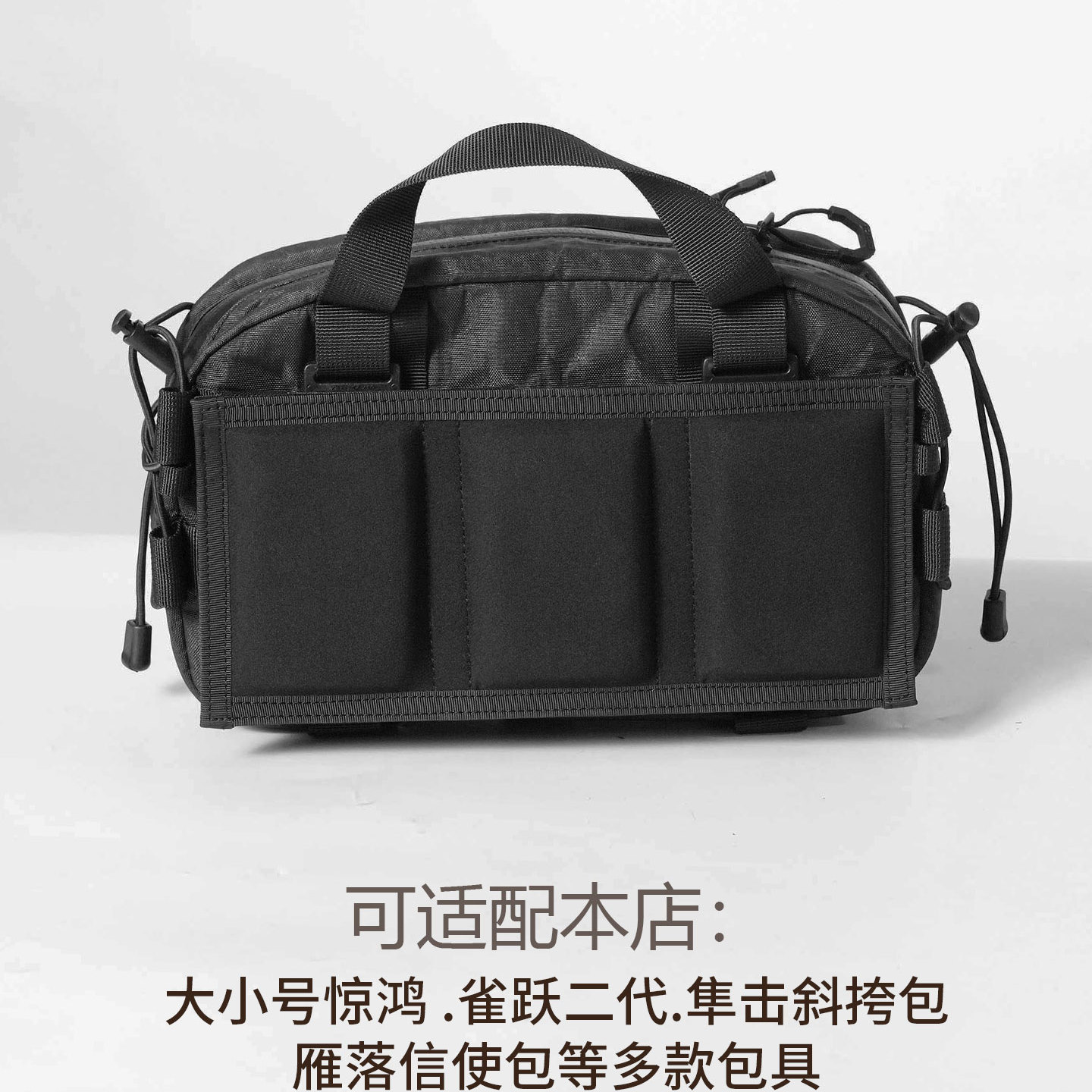 头狼工业背包耐磨可拆卸透气垫