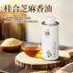 桂合 物理初榨芝麻香油250ml火锅凉菜调味芝麻国产芝麻
