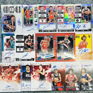 新秀起源OP卡签马刺热火签字 正版NBA球星卡Panini帕尼尼投资收藏