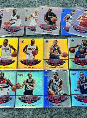 1213马奎勇士库里GDP韦德厚卡折射NBA球星卡帕尼尼Panini收藏凑套