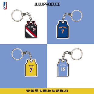 安东尼生涯掘金尼克斯钥匙扣卡通球衣创意礼物车挂饰背包拉链挂件