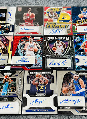 好人名宿签字合集湖人马刺GDP正版NBA球星卡Panini帕尼尼投资收藏