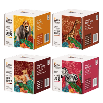 DGTOP埃塞瑰夏耶加雪菲挂耳咖啡