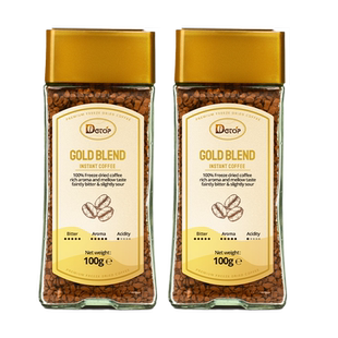 DGTOP原装进口咖啡美式速溶黑咖啡冻干咖啡粉100g*2瓶装