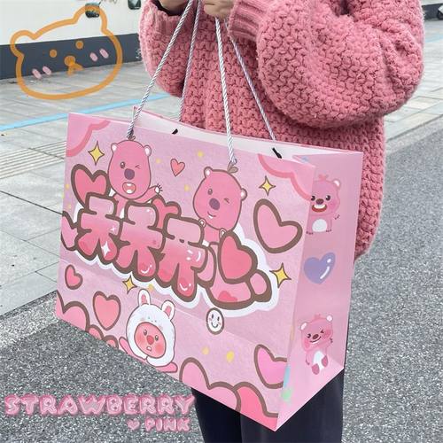 卡通涂鸦可爱礼品袋露比加厚