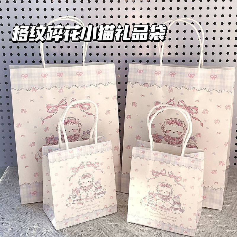精致格纹碎花小猫手提礼品袋可爱收纳袋礼物袋生日礼物手提收纳袋