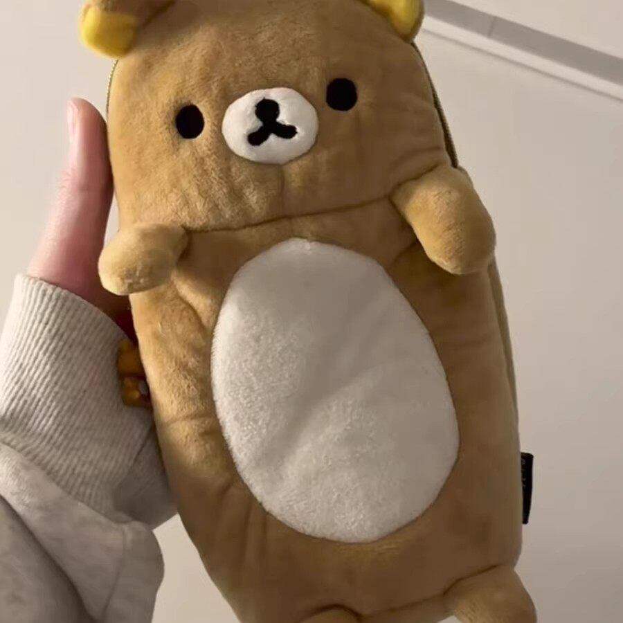 日系可爱轻松熊毛绒笔袋大容量收纳包小初高学生文具收纳包铅笔盒