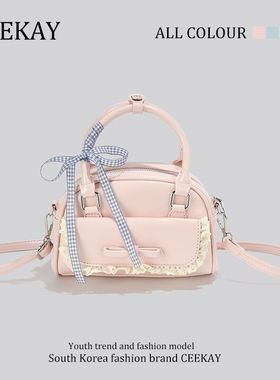 CEEKAY小众保龄球枕头包高级感小包包女2025新款波士顿斜挎包