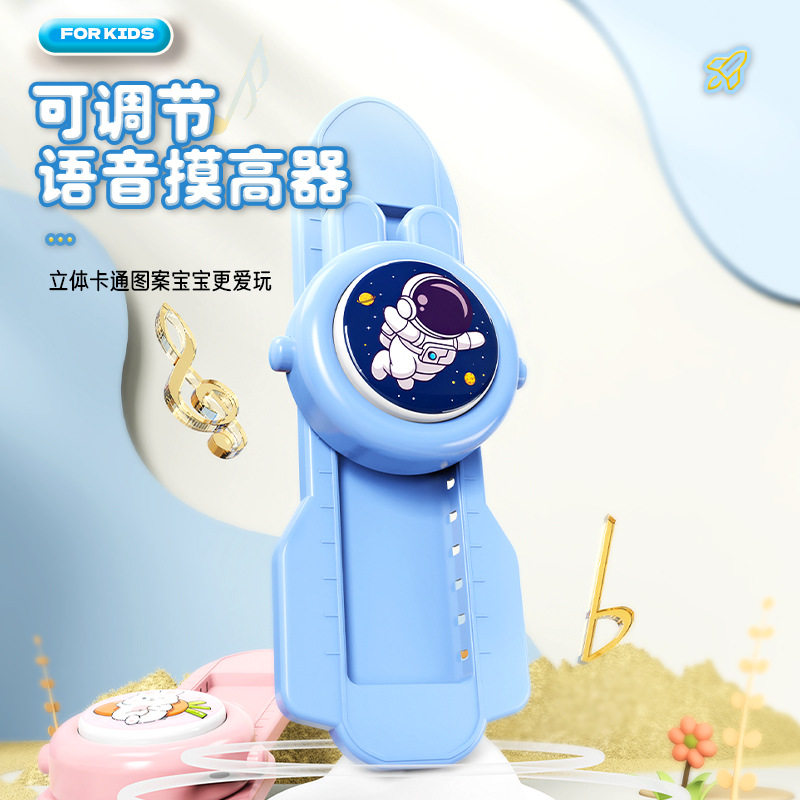 儿童智能宝宝拍多功能跳跃语音