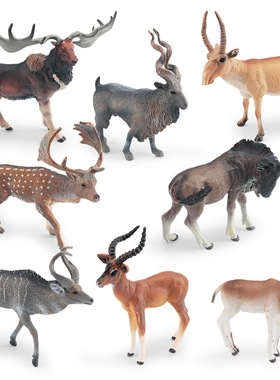 仿真森林动物模型角马羚羊捻角山羊大角鹿山羚羊桌面静态摆件