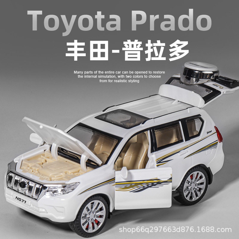 丰田普拉多车模四开门音乐玩具车儿童惯性耐摔小汽车霸道越野机车