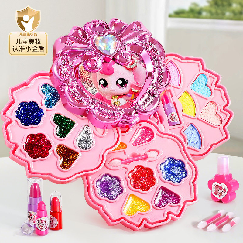 儿童美妆魔盒草莓彩妆化妆盒眼影刷唇膏女孩子公主娃娃过家家玩具