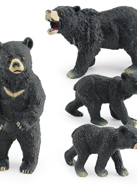 儿童认知仿真森林动物亚洲黑熊狗熊月牙黑熊装饰模型桌面摆件