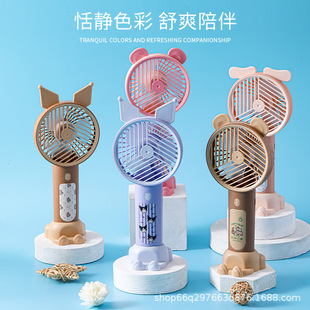 2025新款 手持小风扇可爱卡通usb充电桌面小风扇礼品