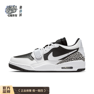 312 耐克乔丹男子低帮AJ312运动鞋 LEGACY 缓震JORDAN CD7069 冬季