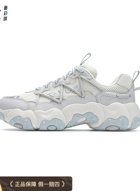 FILA斐乐 FLUID6 猫爪六代  高级 透气轻便 低帮运动鞋 女款 白银