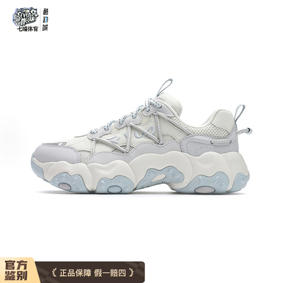 FILA斐乐猫爪六代女款白银银粉