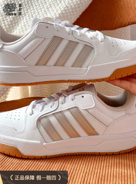 adidas neo Entrap 皮革舒适百搭 低帮 板鞋 男女同款白金 FY5296