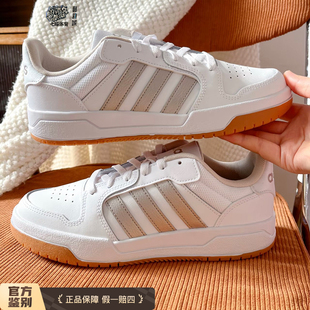 adidas neo Entrap 皮革舒适百搭 低帮 板鞋 男女同款白金 FY5296