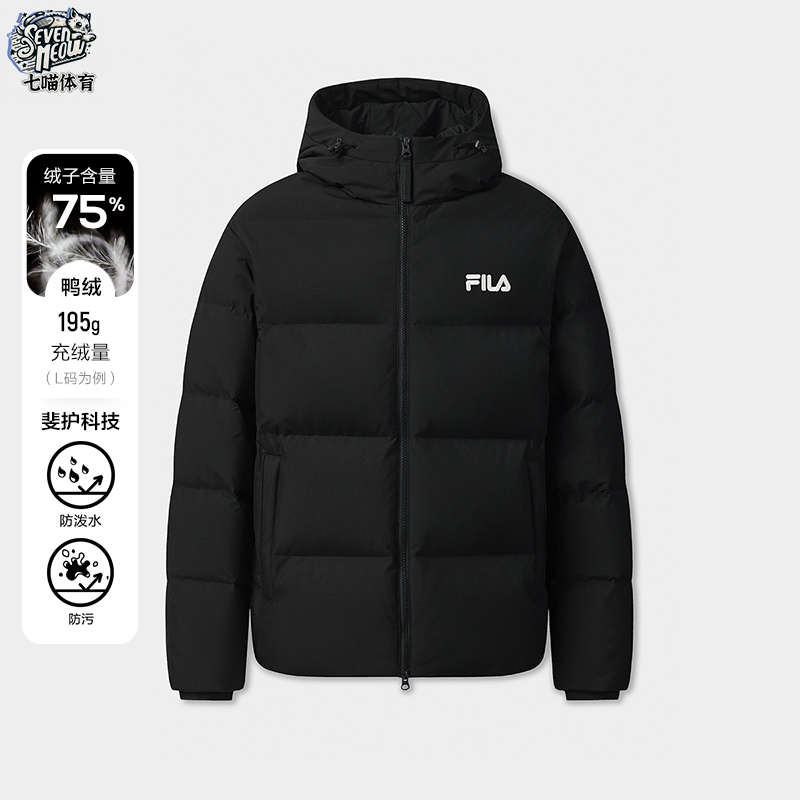 FILA斐乐RGB羽绒服|男女2025冬新款保暖防风 现货直发F51U549904