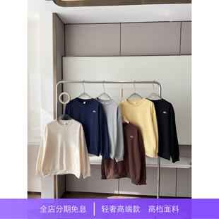 a -Io权威新品-圆领卫衣金志秀同款毛圈时尚卫衣小鸡黄