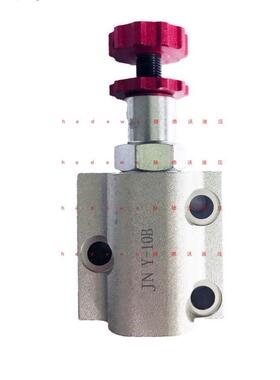 JN-Y-25B,JN-Y-10,JN-Y-25,JN-Y-10B,新品溢流阀，插装阀