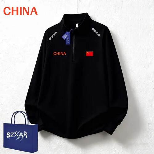 CHINA红旗运动长袖专业速干投篮服男美式篮球训练透气跑步健身T恤